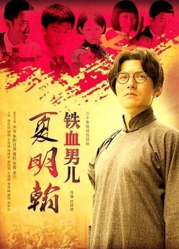 小敏儿-黑丝可爱女仆侍奉主人 美妙嫩穴裹紧榨汁 内射宫口才是王道(俩版本）505M/700M